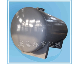 浙江低溫儲(chǔ)罐