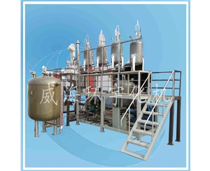 浙江100L Reactor System 