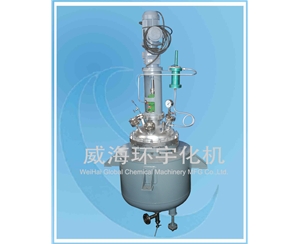 浙江150L Ultra-low Temperature Reactor