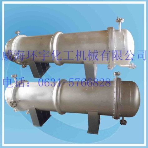 浙江15m2 Heat Exchanger
