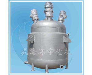 浙江Cladding Plate Reactor TA1+Q345R 