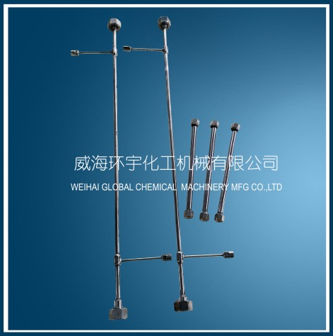 浙江管式反應器
