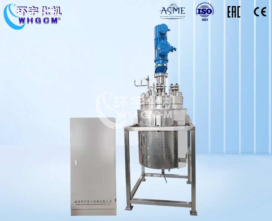 浙江50L鈦材復合板電加熱反應釜